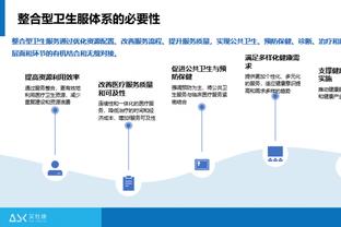 完美表现！帕尔默本场数据：5射5正，大四喜+造点，获满分10分