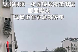 ?吧友怒评：这是收了多少钱啊敢这样判？裁判去找李铁吧